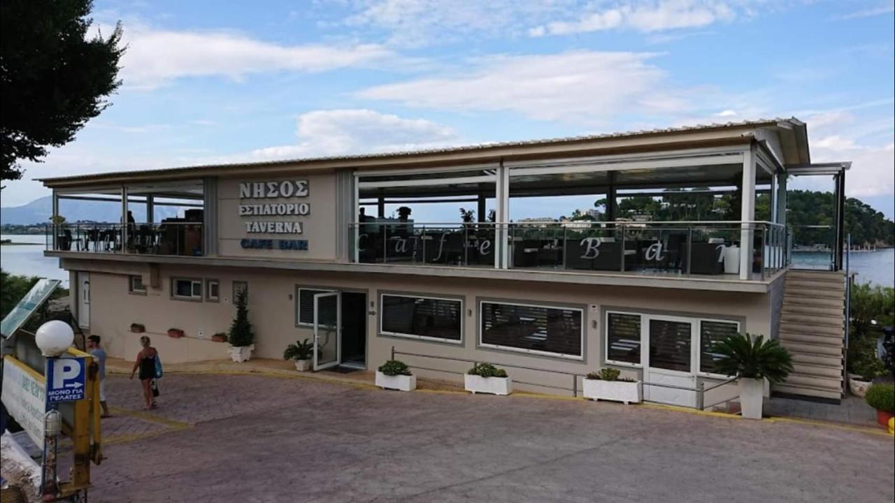 Nisos Studio Perama  Exteriér fotografie